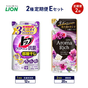 yӂ邳Ɣ[Łz2EZbg 2 CI gbv NALbhR \t A}b` Mtg pi  _܁@Ԍ r[CP