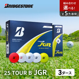 【ふるさと納税】ゴルフ 25TOUR B JGR 3ダースセット ゴルフボール ブリヂストン