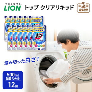 yӂ邳Ɣ[ŁzԌ r[CPN2 gbv NALbh 500ml lւ̂ 12 CI  p  ECX t lߑւ Zbg pi