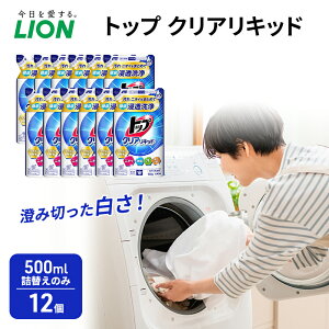 yӂ邳Ɣ[ŁzԌ r[CPgbv NALbh 500ml@lւ̂ 12 CI  p  ECX t lߑւ Zbg pi@͂F2025N915`10