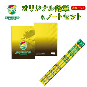 �y�ӂ邳�Ɣ[�Łz�I���W�i�����M�i3�{�Z�b�g�j���m�[�g�Z�b�g ���[�� ����҂� �m�[�g �O�b�Y �I���W�i�� �X�|�[�c �T�b�J�[ �N���u�`�[�� J���[�O �W�F�t���i�C�e�b�h ��t��