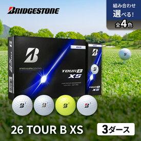 【ふるさと納税】ゴルフ 26TOUR B XS 3ダースセット ゴルフボール ブリヂストン