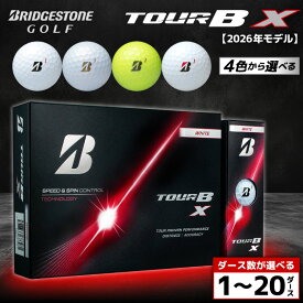 【ふるさと納税】【2026年モデル】 ゴルフボール ブリヂストン TOUR B X ( 選べる : 1～20ダース 4色 ホワイト パールホワイト イエロー コーポレートカラー ) ゴルフ ボール GOLF ゴルフ用品 ダース ツアービー エックス スポーツ 大容量 人気 おすすめ 千葉県 市原市