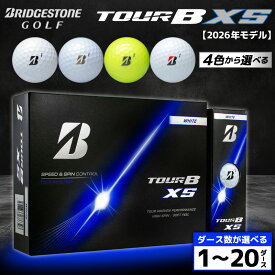 【ふるさと納税】【2026年モデル】 ゴルフボール ブリヂストン TOUR B XS ( 選べる : 1～20ダース 4色 ホワイト パールホワイト イエロー コーポレートカラー ) ゴルフ ボール GOLF ゴルフ用品 ダース ツアービー エックス スポーツ 大容量 人気 おすすめ 千葉県 市原市