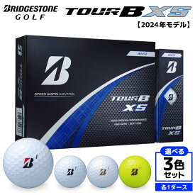【ふるさと納税】 【旧モデル】 ブリヂストン ゴルフボール TOUR B XS 3ダース 2024年モデル ( 選べる : 3色 各1ダース ホワイト パールホワイト イエロー コーポレート ) ゴルフ用品 スポーツ用品 スピン コントロール 強弾道 打感 直進性 人気 おすすめ 千葉県 市原市
