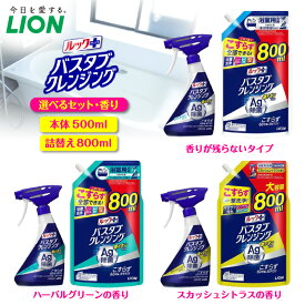 ふるさと納税 日用品 還元率