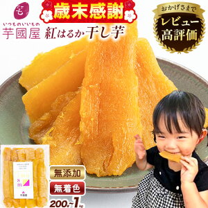 �y�ӂ邳�Ɣ[�Łz�y12/31���Ζ����ӁE���ʉ��i�z�n���g�͂邩 �������s30���ȓ��ɏo�ח\��(�y���j����)�t����� ���Y ���Y�� ������ ���F���s�g�p � ������ ���Y ������ �������� ����