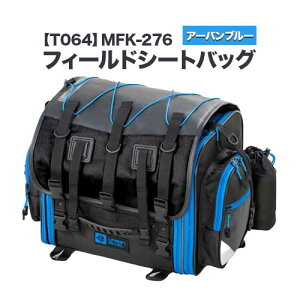 yӂ邳Ɣ[Łz^ibNXyT064zMFK-276 tB[hV[gobO iA[ou[j^ibNXЁs30ȓɏoח\(yj)tV[gobO c[O obO oCNpi 