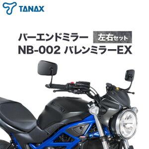 yӂ邳Ɣ[Łz^ibNX oCN~[ NB-002 o~[EX/ubNEZbg ^ibNXЁs30ȓɏoח\(yj)tt Rs oCN ~[ Zbg oCNp