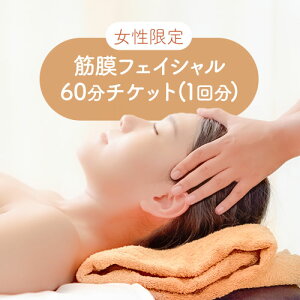 yӂ邳Ɣ[ŁzGXe 聄 ؖtFCV@60`Pbg(1) Kinmaku.Yogas30ȓɏoח\(yj)tt Rs  }c[}bX ̌`Pbg 