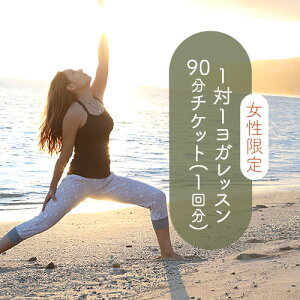 yӂ邳Ɣ[ŁzK 聄11 K bX 90`Pbg(1) Kinmaku.Yoga s30ȓɏoח\(yj)tt Rs  }c[}bX ̌`Pbg N 