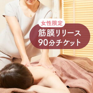 yӂ邳Ɣ[Łz聄ؖ[X@90`Pbg Iׂ Kinmaku.Yogas30ȓɏoח\(yj)tt Rs  _CGbg Mtg ̌`Pbg N e