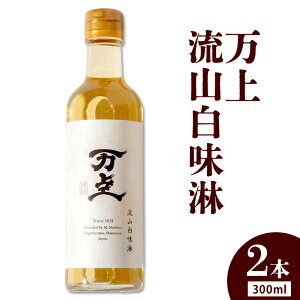 yӂ邳Ɣ[Łz R 300ml Iׂ 1{ 2{ LbR[} H s30ȓɏoח\(yj)t  t Rs iȊÂ Fȍ ݂  邿 {i