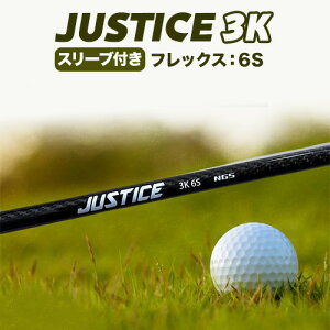 yӂ邳Ɣ[ŁzSt Vtg X[u JUSTICE 3K Iׂ tbNX ЃGkW[GXs30ȓɏoח\(yj)tSt pi X|[c AEghA v[g NX}X 