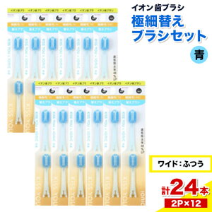 yӂ邳Ɣ[ŁzuV CIuV ɍבւuV Zbg Ch Iׂ ӂ 炩  sN 24{ (2{×12P) ACIjbN s30ȓɏoח\(yj)tt 