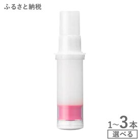 【ふるさと納税】ファンケル コアエフェクター レフィル 1本 2本 3本 FANCL 化粧品 美容液 ハリ エイジングケア スキンケア フェイス 顔 基礎化粧品 無添加 保湿美容液 肌 フェイスケア リフィル 詰め替え 詰替 コスメ ブースター 導入液 導入美容液 導入 ブースターセラム