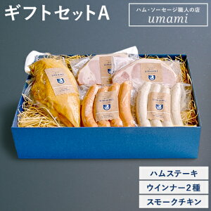 yӂ邳Ɣ[Łzn \[Z[W lߍ킹 Mtg A ؓ ؂ n Xe[L { X[N `L \[Z[W EBi[ Hi  Umami Ε Mtg n Zbg