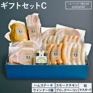 yӂ邳Ɣ[Łzn \[Z[W lߍ킹 Mtg C ؓ ؂ n Xe[L { X[N `L \[Z[W EBi[ Hi  Umami Ε Mtg n Zbg