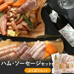 yӂ邳Ɣ[Łzn \[Z[W ̂ 悭΂ Zbg Iׂ e 7~14_ ؓ n \[Z[W EBi[ Hi   Umami Ε Mtg ܂
