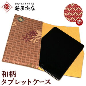 yӂ邳Ɣ[Łza ^ubgP[X Iׂ 3F    Xs30ȓɏoח\(yj)tt Rs a  Mtg v[g