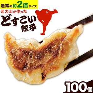 yӂ邳Ɣ[ŁzLq ǂLq Ⓚ 15 ` 100 lgc s30ȓɏoח\(yj)tt Rs 傤 MEU Ⓚ傤 ʏ̖2{ TCY W{Lq 