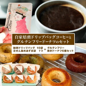 yӂ邳Ɣ[Łz hbvobO R[q[ Oet[ h[ic Zbg KIJI CAFE CYCLOs30ȓɏoח\(yj)tt Rs XC[c  َq 