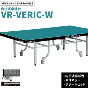 yӂ邳Ɣ[ŁzEI茠 S{I茠ɍ̗pnCNXf VR-VERIC-W ЎOps󒍐Ŷ߁A1`2Ŕt t Rs 싅 싅lbg 싅  싅zb