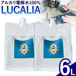 yӂ邳Ɣ[ŁzAJ d 100 LUCALIA JA Iׂ Zbg Zbgs30ȓɏoח\(yj)tpE` {g lߑւp GRLb` N[i[  hL |