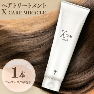 yӂ邳Ɣ[ŁzwAPA g[gg X CARE MIRACLE 1{ 200g X CAREs90ȓɏoח\(yj)tt Rs GCWOPA AEgpXg X^CO CpXg