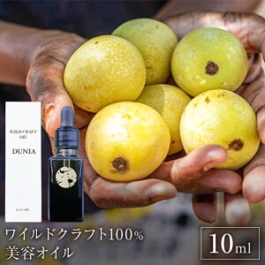 �y�ӂ邳�Ɣ[�Łz���C���h �N���t�g 100% �I�C��1�{ 10mg X CARE�s30���ȓ��ɏo�ח\��(�y���j����)�t��t�� ���R�s �S�g�}���`�I�C�� �G�C�W���O�P�A ���� �P�A �{�f�B