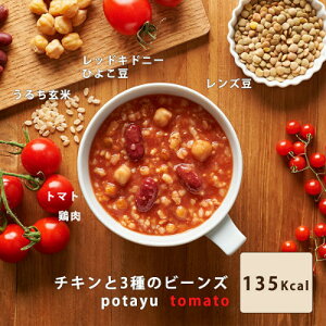 yӂ邳Ɣ[Łz؂̂ potayu ۂ[(g}g)180g×8(퉷i)y1609171z
