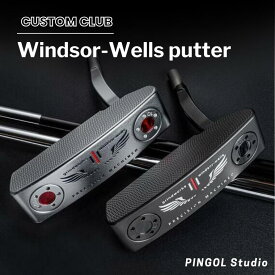 【ふるさと納税】パター ゴルフ ゴルフクラブ ゴルフ用品 カスタム 選べるパター Windsor-Wells putter カバー付