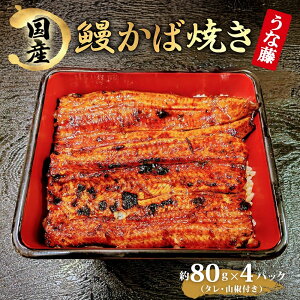 yӂ邳Ɣ[ŁzYΏ Y Ȃ ΏĂ80g×4 320g N̓ Y V EiM Mtg ^pbN ^ R Ⓚ 蕨 v[g j  Mtg  䑷qs t