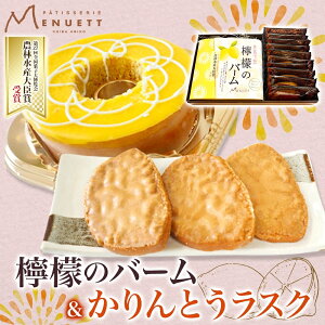 yӂ邳Ɣ[ŁzpeBX[ kGbg EG̃o[ƂƂXNZbg   EG o[N[w ĉَq Ăَq Ƃ XN َq َq  fU[g X