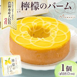 yӂ邳Ɣ[ŁzpeBX[ kGbg EGo[ 1 a17cm EG   k o[N[w Ăَq ĉَq o[ ӂ Ƃ fU[g XC[c َq 