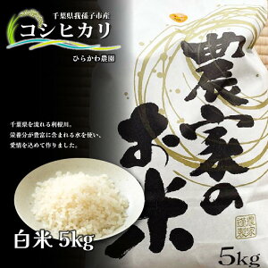 yӂ邳Ɣ[Łz1030ȍ~oח\BȂ莟IIyЂ炩_zEMۂō|Ղ̂āERVqJE5kg