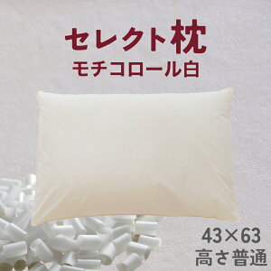 yӂ邳Ɣ[ŁzZNg `R[ W^Cv ڂ݃^Cv  (43×63cm)
