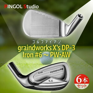 y ӂ邳Ɣ[ zPINGOL Studio St ACA graindworks X's DP-3 Iron #6`PWEAW 6{Zbg OCh[NX StNu Stpi X|[c X|[cpi St@[ Nu ACAZb