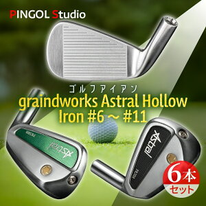y ӂ邳Ɣ[ z PINGOL Studio St ACA graindworks Astral Hollow Iron #6`#11 6{Zbg StNu Stpi StObY X|[c X|[cpi ACAZbg \ XC[gX