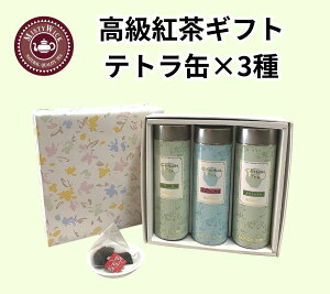 yӂ邳Ɣ[ŁzZCgXMISTYWICKg̃MtgZbg@lC̃eB[pbN12×3ʃZbg