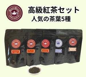 yӂ邳Ɣ[ŁzZCgXMISTYWICKlC̃[teB[ @50g×5Zbg