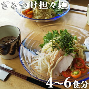 yӂ邳Ɣ[ŁzyƐ[ƌӖ_ẑǂ̂SX4H`6H@[0012-0052]