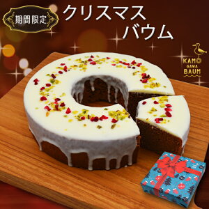 yӂ邳Ɣ[Łzy~ґzJKoÉwNX}XoEx1 sԌtsʌtszwOKts1224܂Ŏwt@[aY][0007-0041]