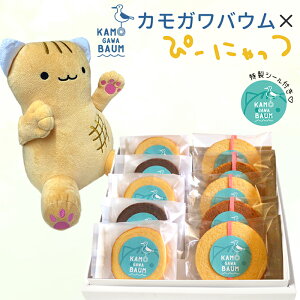 yӂ邳Ɣ[ŁzyJKoEzҁ[ɂ }XRbg MZbg@[0018-0016]