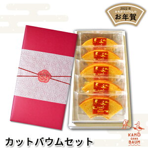 yӂ邳Ɣ[ŁzyVt̂AɁzJKoÉwNJbgoEZbgx@sԌtsʌts1227蔭Jnts\110܂Łt@[aY][0006-0040]