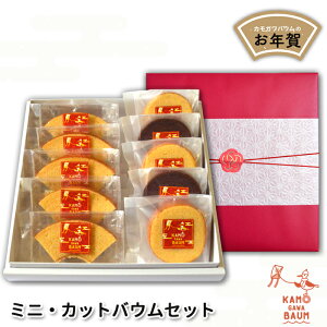 yӂ邳Ɣ[ŁzyVt̂AɁzJKoÉwN~joEEJbgoEZbgx@sԌtsʌts1227蔭Jnts\110܂Łt@[aY][