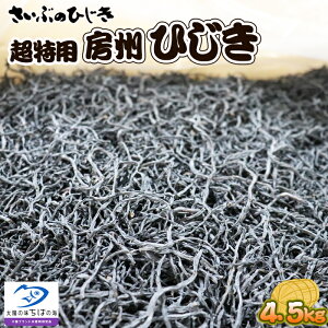 yӂ邳Ɣ[ŁzyԂ̂ЂzTCY!![BЂ 4.5kg!! [0216-0001]