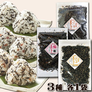 yӂ邳Ɣ[ŁzyԂ̂Ђz[BЂ ӂ肩 Iׂ3܁@[0007-0044]