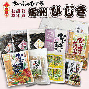 yӂ邳Ɣ[ŁzyΕENz[BԂ̂Ђs̑蕨 [0020-0050]