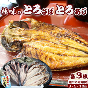 yӂ邳Ɣ[Łzyɖ̂Ђ́z̏wƂ낳΁EƂ날x e3 Iׂ 3J/5J/10J@[0043-0002]